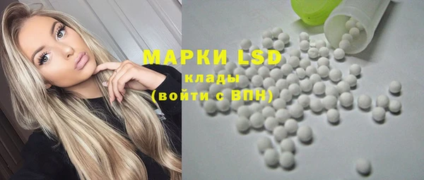 ECSTASY Аркадак