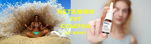 ECSTASY Аркадак