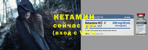 не бодяженный Валуйки