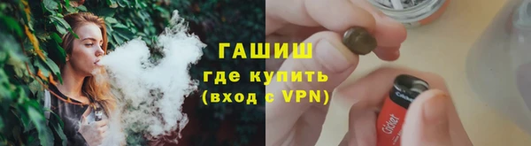 ECSTASY Аркадак