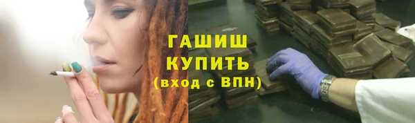 ECSTASY Аркадак