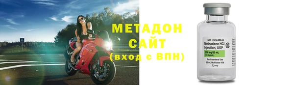 не бодяженный Алзамай