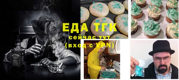 MDMA Premium VHQ Армянск