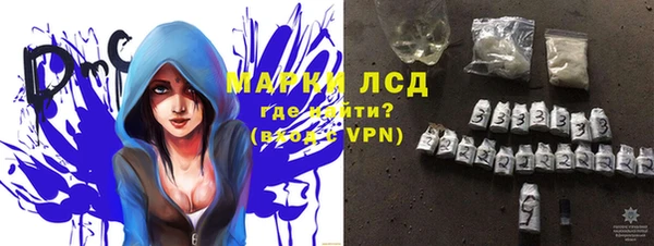MDMA Premium VHQ Армянск