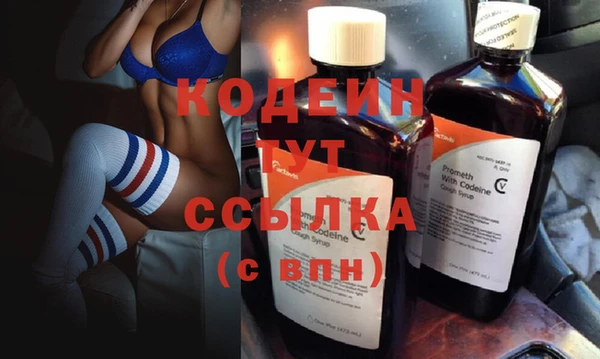 ECSTASY Аркадак