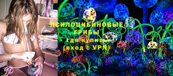 MDMA Premium VHQ Армянск