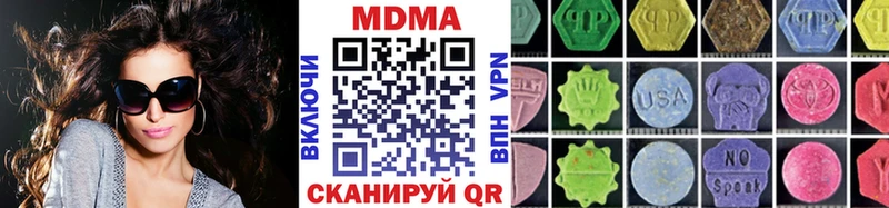 hydra ссылка  Кинель  MDMA кристаллы 